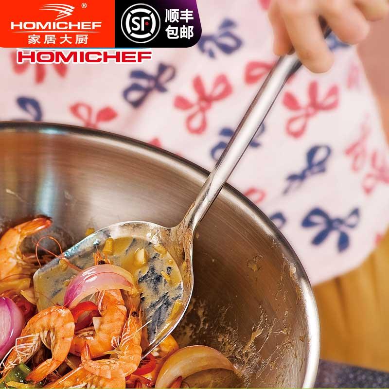炒菜一体成型隔热饭勺不锈钢锅铲