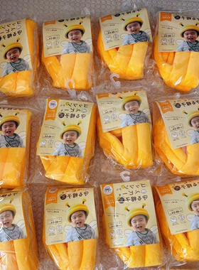 日本本土采购阿卡酱蜜蜂防摔帽可爱蜜蜂造型儿童帽子