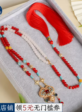 新中式红色平安锁璎珞女汉服配饰
