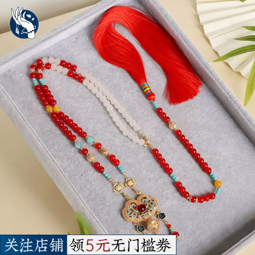 新中式红色平安锁璎珞女汉服配饰