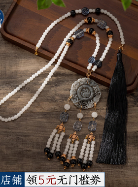 新中式黑色系马面裙软璎珞带背云