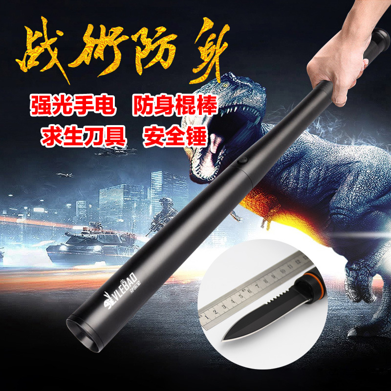 强光手电筒led 狼牙棒球棒强光照明远射 超强续航户外厂家