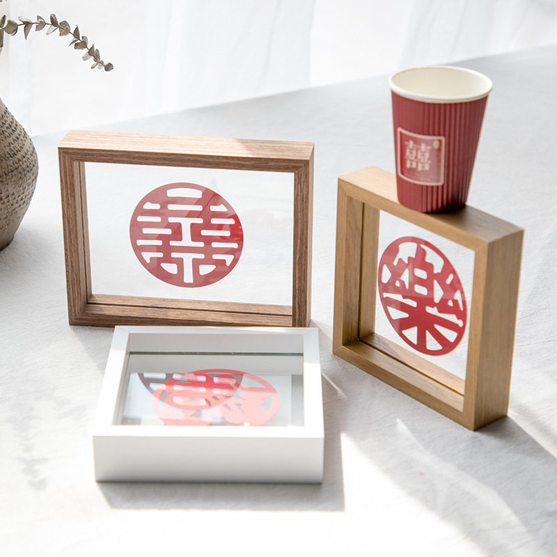 双玻璃囍字框结婚相框摆台婚庆婚房装饰摆件中式家庭摆件现货