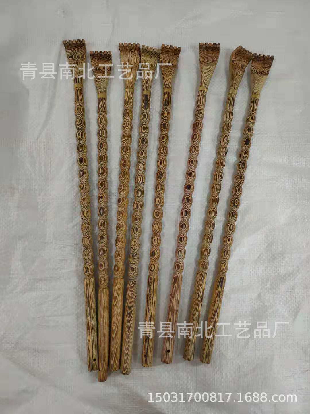 厂家鸡翅木珠子挠痒痒挠新款连珠子挠