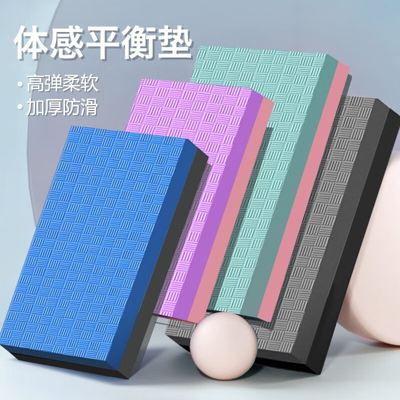 加厚平板支撑垫健腹轮跪垫便携式家用健身收腹机护膝肘运动瑜伽