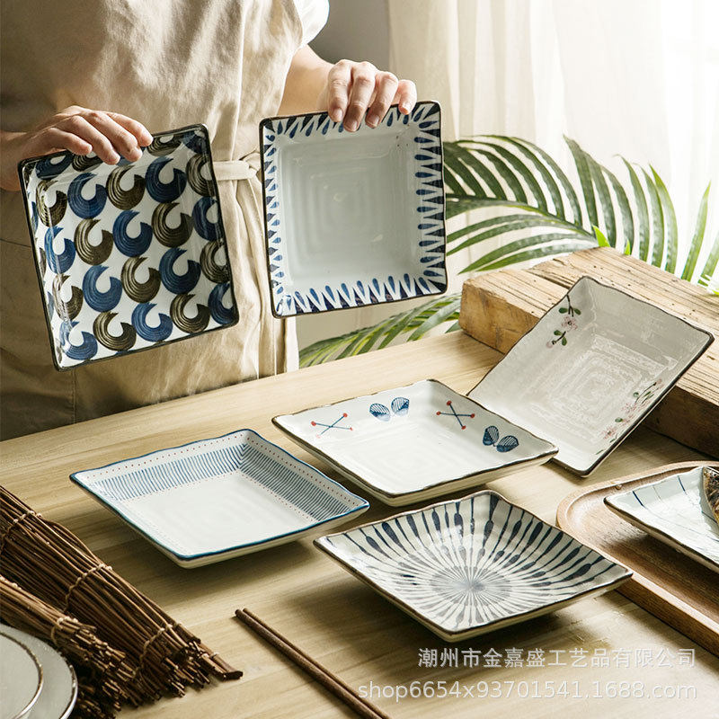 日式陶瓷盘子7寸四方盘寿司沙拉家用深盘甜水果盘陶瓷餐具