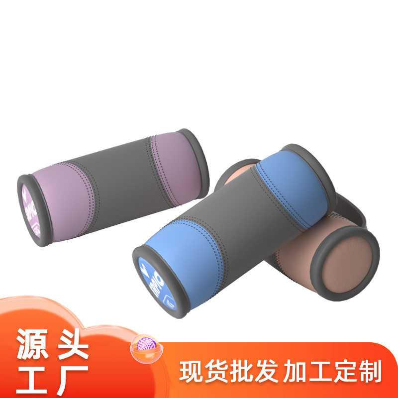 厂家现货直销拳击沙包哑铃负重软体沙袋男女手握式哑铃跑步训练