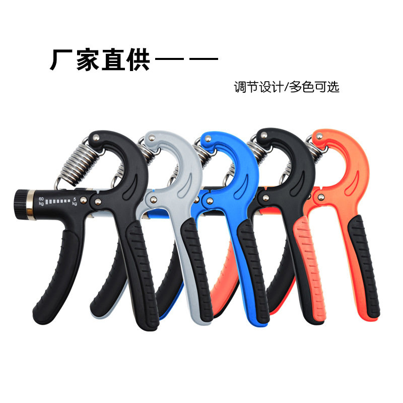 计数握力器可调节加长柄健身肌肉锻炼握力器手指康复训练