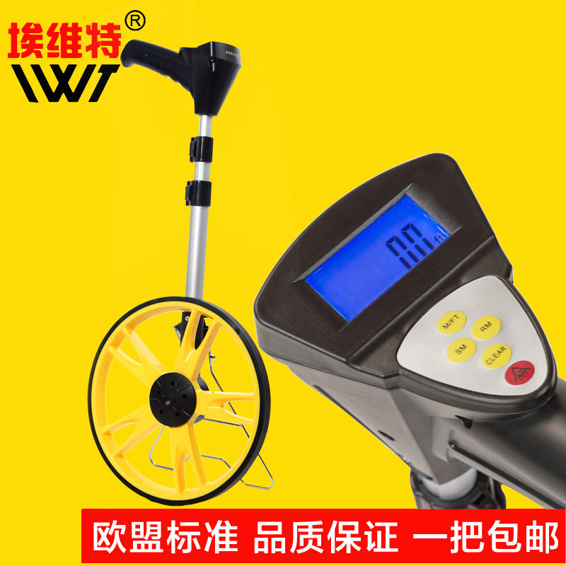 测距轮手推滚轮式测量尺轮式测距仪滚尺测量地仪器数显测距仪户外