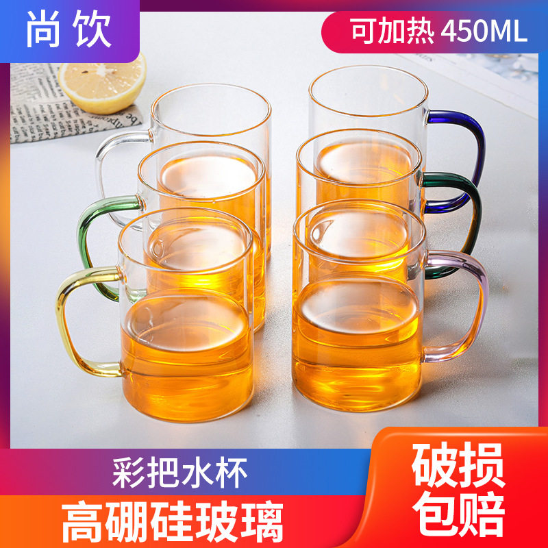 高硼硅玻璃泡茶杯带把玻璃绿茶杯简约家用杯子圆口直身泡茶杯