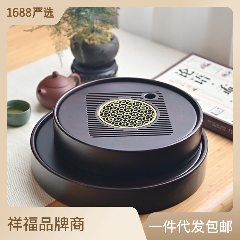 纯天然电木家用储水干泡台茶台托盘茶海茶几茶盘楠竹