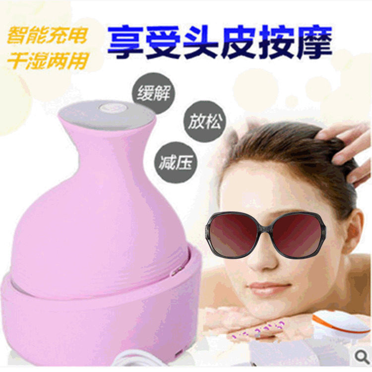 龙抓手头部按器充电家用电动按仪失眠理疗仪头皮按器轻松