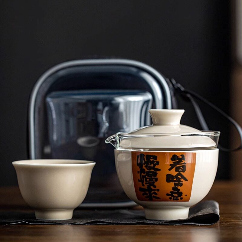 玻璃旅行茶具一壶二杯便携式包草木灰快客杯户外陶瓷泡茶功夫茶具图片