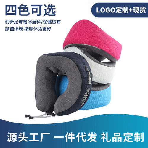 电动颈椎按枕C型家用揉捏震动强动力脖子肩颈按器智能按枕