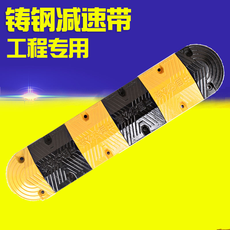 厂家直销 运费根据实际重量核算