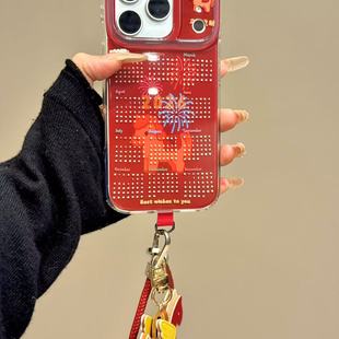 复古怀旧日历彩色烟花2026小马适用于iphone17promax苹果16手机壳童趣创意搞怪新款防摔保护壳