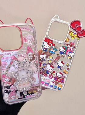 立体猫耳红色蝴蝶结草莓小羊猫咪适用iphone16proma苹果15p手机壳满满少女心软萌甜美防摔保护壳