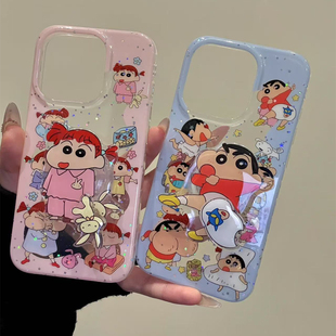 卡通动画蜡笔小新樱田妮妮适用于iphone16prom苹果15手机壳14新款满满少女心软萌甜美童趣