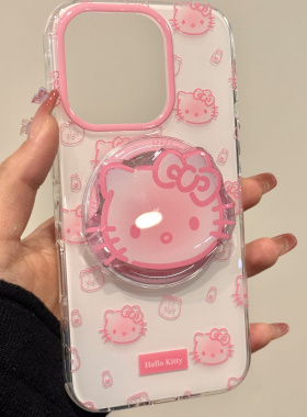 可爱粉色线条晕染猫咪适用iphone16promax苹果15pr手机壳14磁吸13