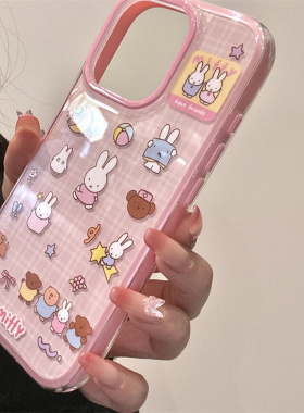 可爱粉格纹米菲兔适用iphone16promax苹果15pr手机壳14新款13双层