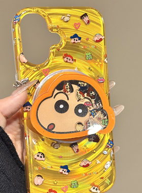 卡通黄色晕染蜡笔小新适用ihone16promax苹果15pro手机壳14磁吸13