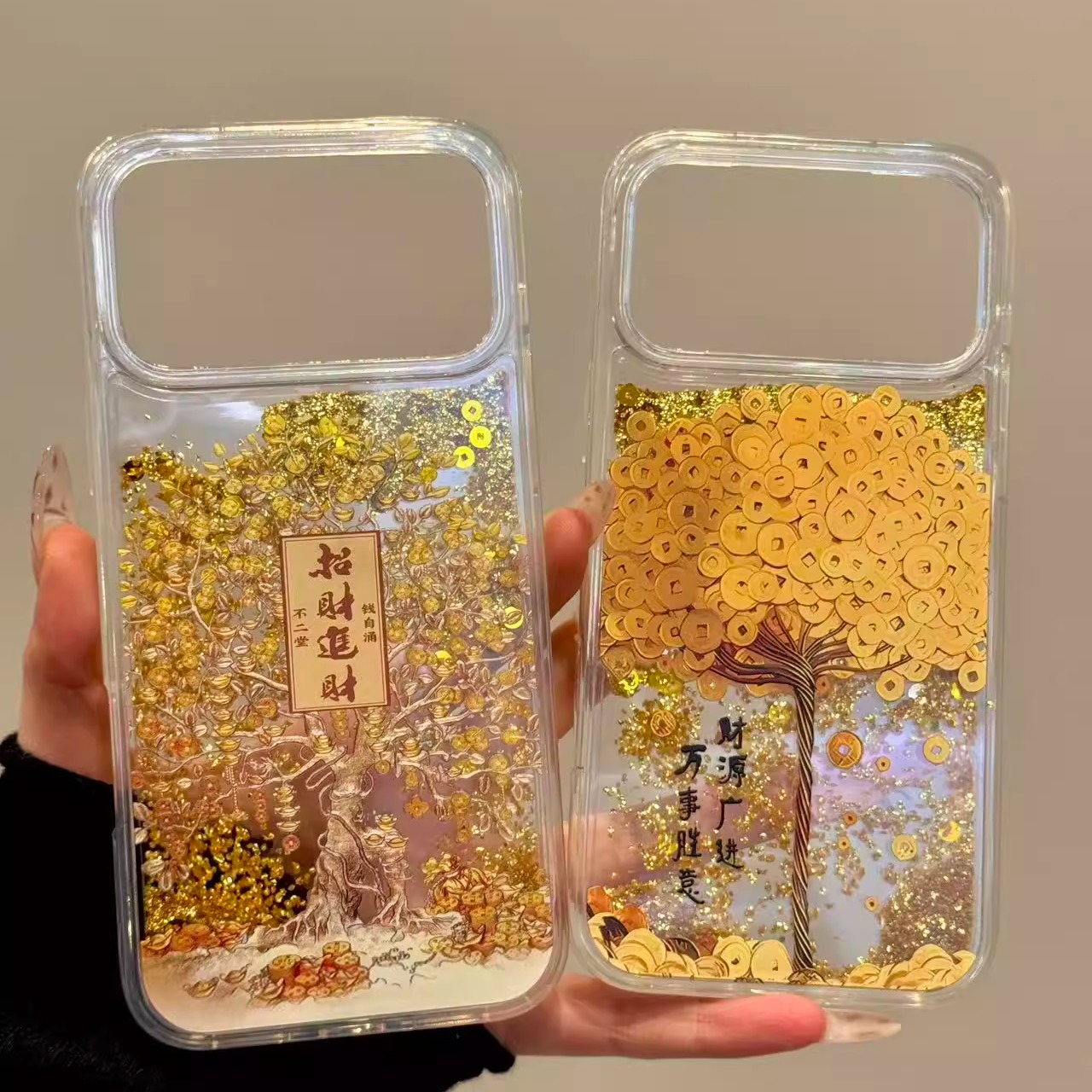 金箔流沙元宝铜钱招财树适用iphone17promax苹果16p手机壳华为p70高级感小众新款防摔保护壳