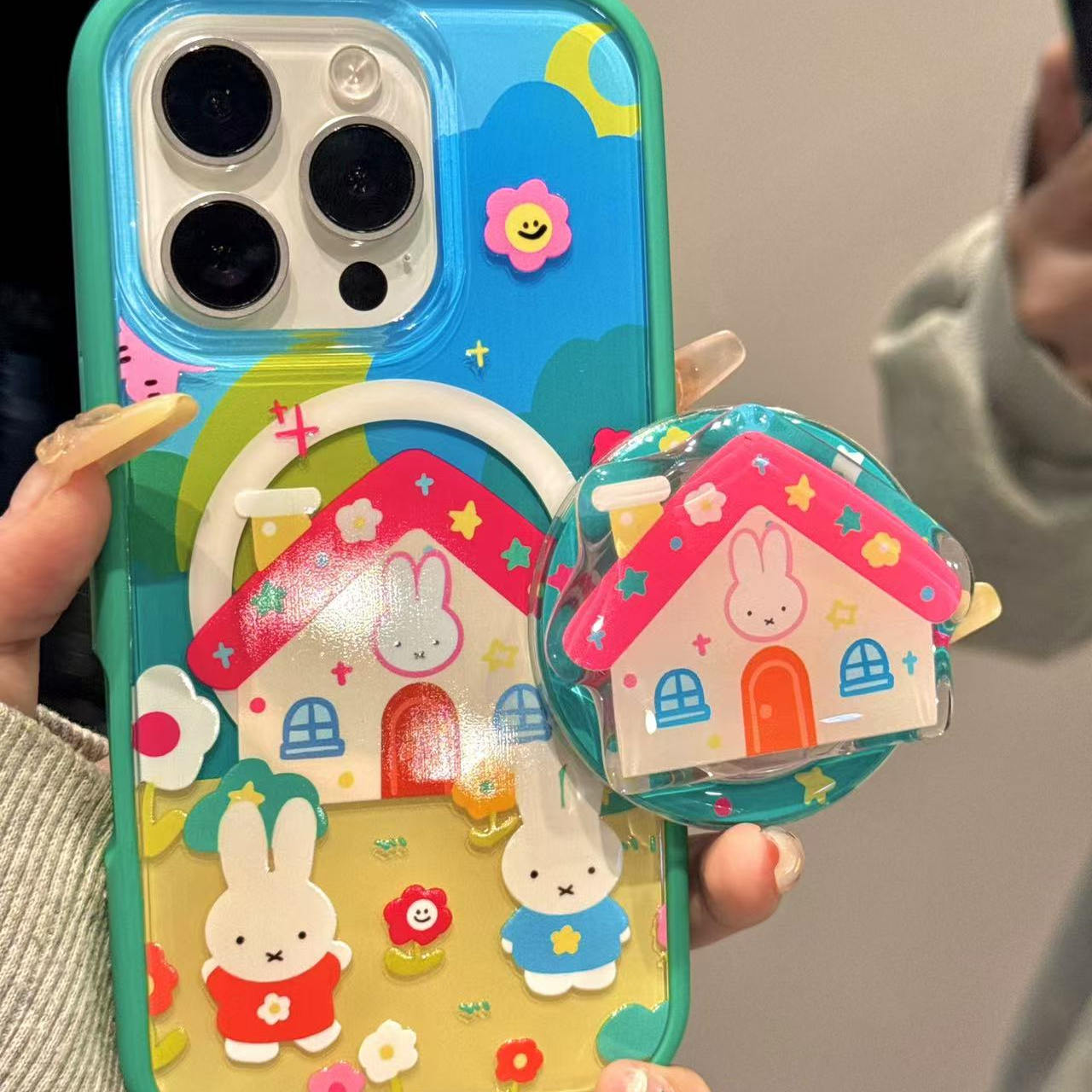 可爱夜晚草坪房屋米菲兔支架适用iphone16promax苹果15pro手机壳童趣创意新款防摔保护壳