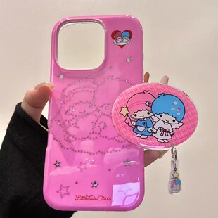 卡通可爱双子星立牌适用iphone16promax苹果15pro手机壳14华为p70满满少女心软萌甜美防摔保护壳