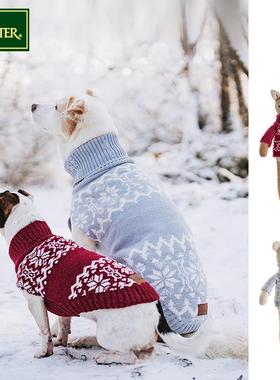 Birka翻领毛衣 HUNTER德国进口宠物猫狗大中小型犬针织衫保暖衣服