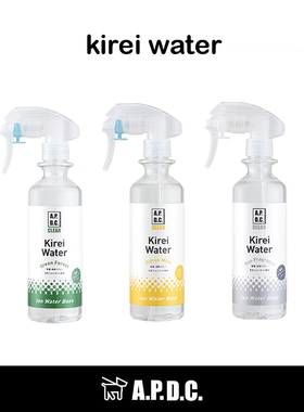 漂漂水 APDC宠物猫狗狗除臭去尿味狗狗猫咪身体环境衣物除菌消毒