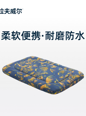 BASECAMP营地床垫 Ruffwear拉夫威尔柔软便携防水耐磨宠物窝垫子