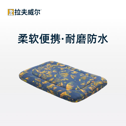 营地床垫Ruffwear柔软便携