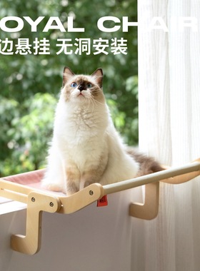 猫咪吊床 MewooFun喵乎汪也宠物秋千窗台挂窝玻璃吸盘挂式猫窝