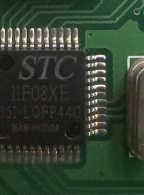 PCB打样制作电线路板焊接画图单片机设计定做开发抄板smt贴片加工