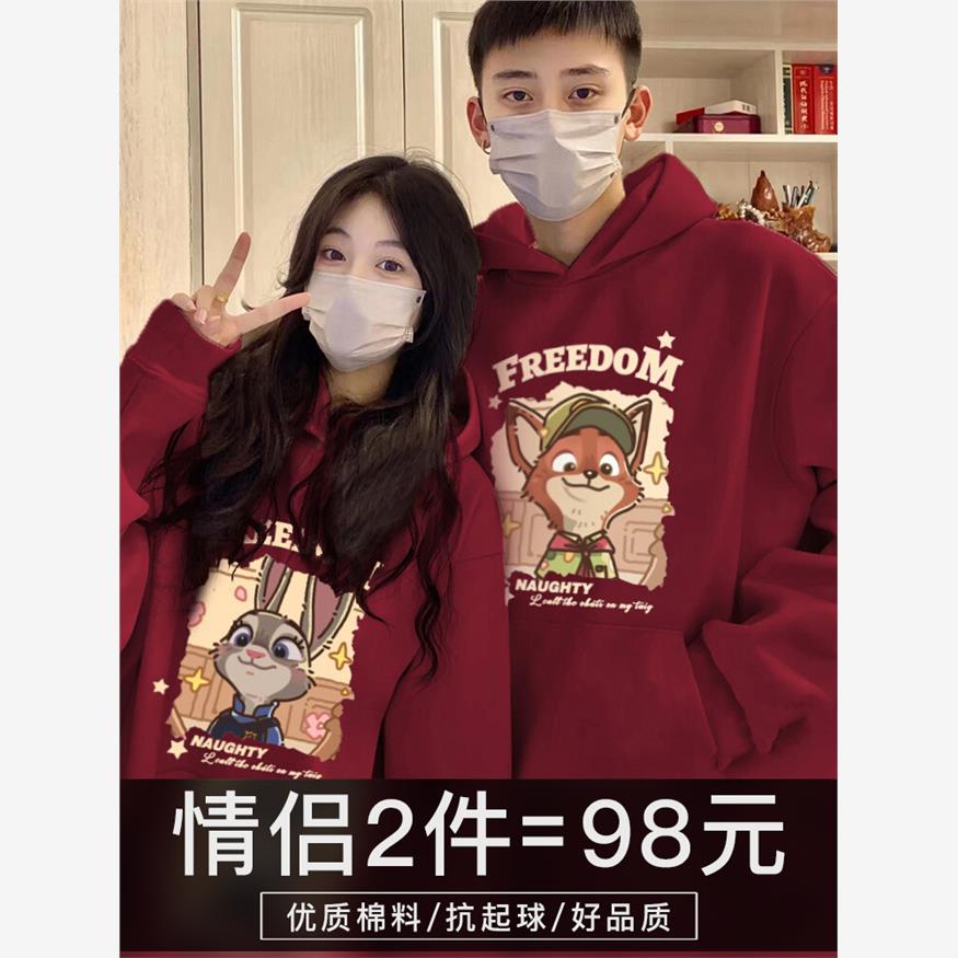 不一样情侣装卫衣秋冬款2025新年高级感超火独特小众设计感外套潮