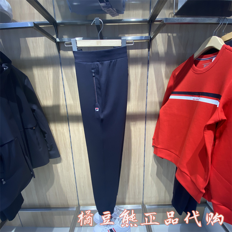 盘点斐乐画册2023?斐乐画册2023