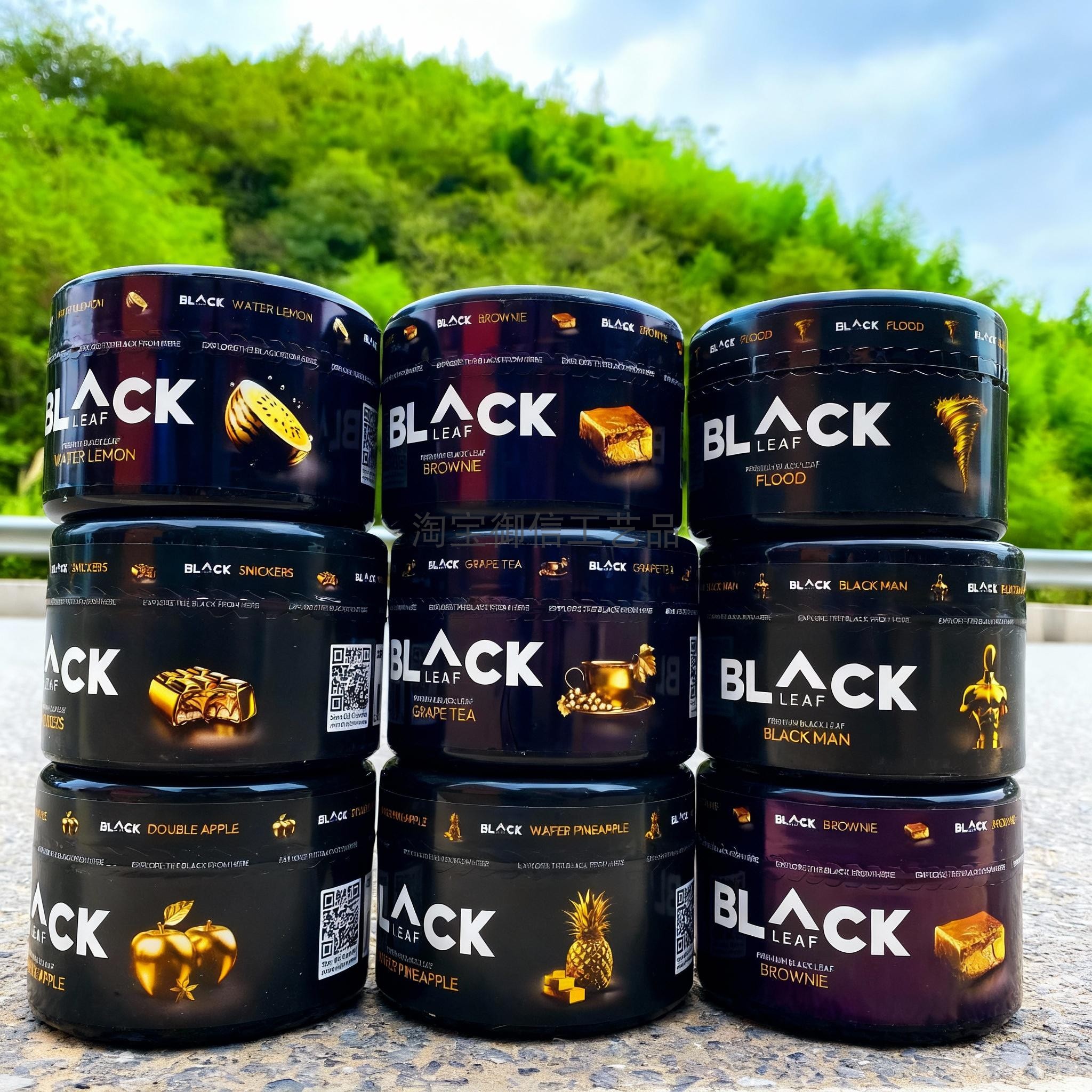 俄罗斯进口水烟膏料黑料阿拉伯水烟酒吧KTV200克Black Leaf黑礼服