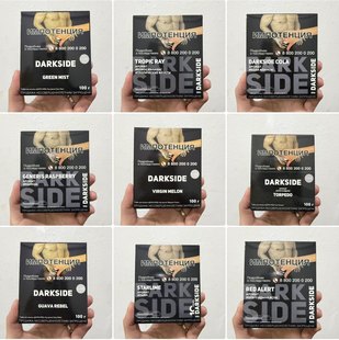 俄罗斯Darkside tobacco 100g darkside爆款黑料大烟雾 酒吧专用