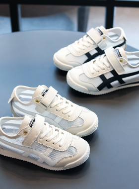 儿童网鞋2026夏季新款女童网布阿甘鞋透气男童网眼小白鞋真皮板鞋