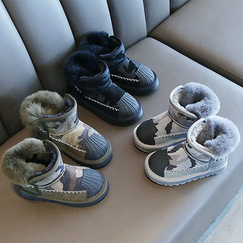 儿童雪地靴2025冬季新款男童防水靴子加绒加厚皮毛一体女童大棉鞋,童鞋/婴儿鞋/亲子鞋,雪地靴,淘宝优惠券,粉丝福利购,淘宝优惠卷