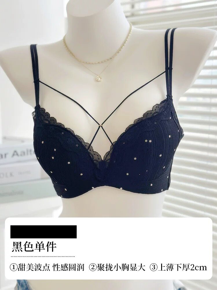 thumbnail for Code breaking clearance girl Japanese romantic pure desire lace underwear small breasts gathering non-wire bra set