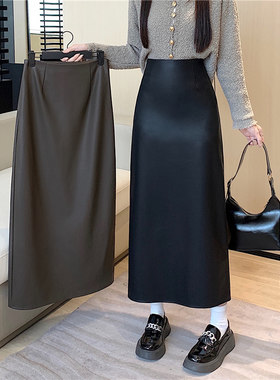 实拍皮裙半身裙女秋冬季2023新款中长款直筒包臀裙咖色一步包裙子