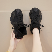 丑萌飞织袜子运动鞋 健身跑步鞋 女2026新款 春秋网面透气轻便老爹鞋