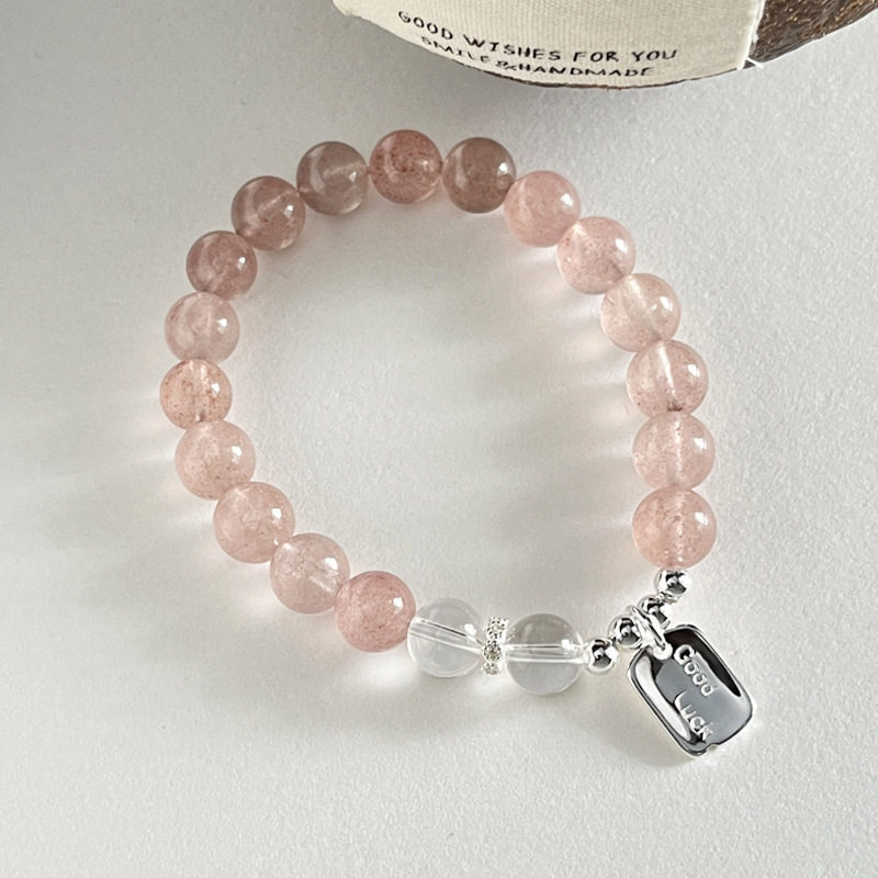 槐序HX【水晶系类】s925纯银方牌草莓晶手链女小清新甜美气质串珠