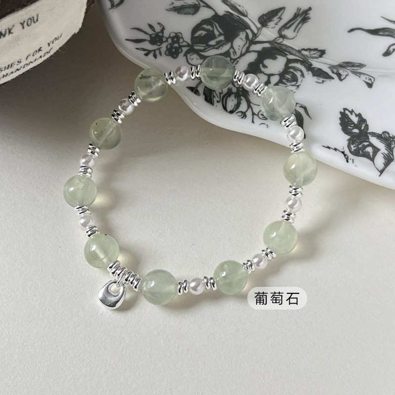 槐序HX【水晶系列】s925纯银葡萄石银坨子手链女春夏清新气质串珠