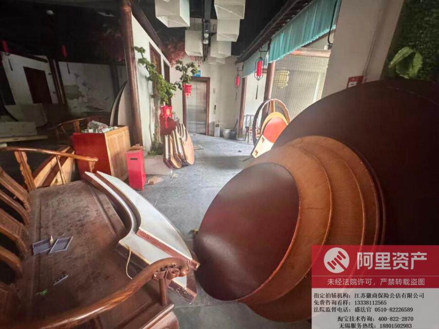 5月6日无锡滨湖区海景一家人海鲜大酒店、金可杰名下设备网络拍卖公告