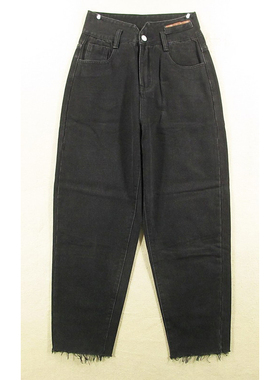 牛仔裤女24码秋冬加绒加厚老爹哈伦裤专治腿粗包邮K103/68253-14