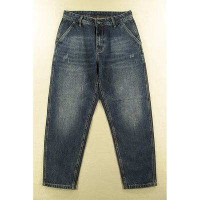 宽松锥形萝卜哈伦裤老爹裤九分裤