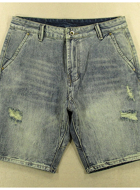 牛仔中裤五分裤男美式高腰无弹宽松直筒休闲破洞扎染R408/5282*02