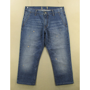 牛仔裤男八分裤中裤修身直筒改装斑点裤子全新品*B104/52507-08